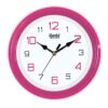 Wall Clock - Simple Clock - 2147 - Royal pink