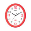 Wall Clock - Simple Clock  -2467 -  Po Red