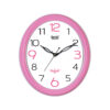 Wall Clock - Simple Clock  -2467 -  Royal pink
