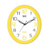 Wall Clock - Simple Clock  -2467 - Yellow