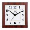 Wall Clock - Simple Clock  - 5047 - Mahogany