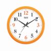 Wall Clock - Simple Clock  - 5057 - Orange