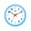 Wall Clock - Simple Clock  - 5057 - Royal Blue