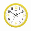 Wall Clock - Simple Clock  - 5057 - Yellow