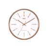 Wall Clock -Designer Clock  -2047 -White