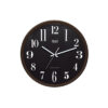 Wall Clock -Designer Clock  -2397 -Brown