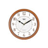Wall Clock -Designer Clock  -4047 -Teak Wood