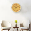 Wall Clock - Home Decore Clock -3077 Brown
