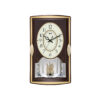Wall Clock - Musical Pendulam Clock  -6127 Brown