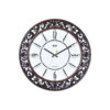 Wall Clock - Vintage  Clock  -7097 Oak wood